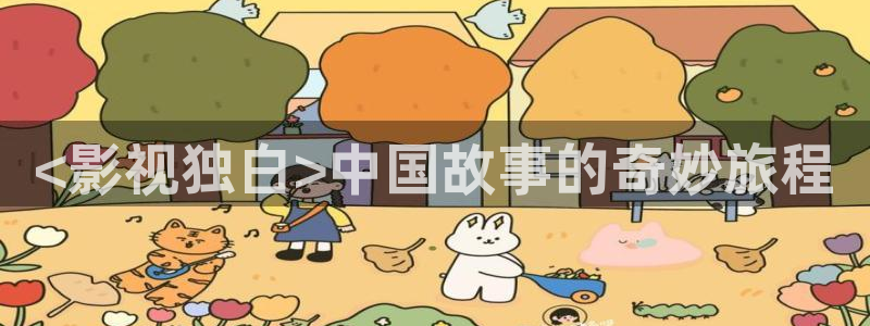 神马顶级推理电影免费