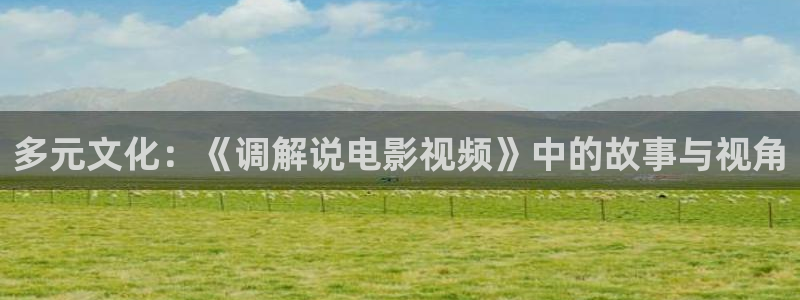 神马影院神马电影